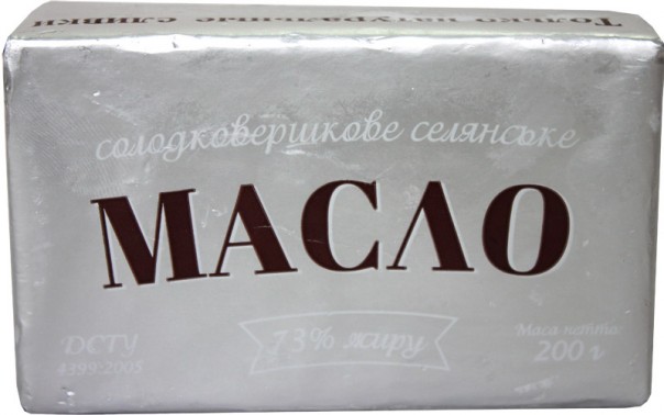 Картина маслом и яйцом об Украине, без пропаганды. Александр Роджерс