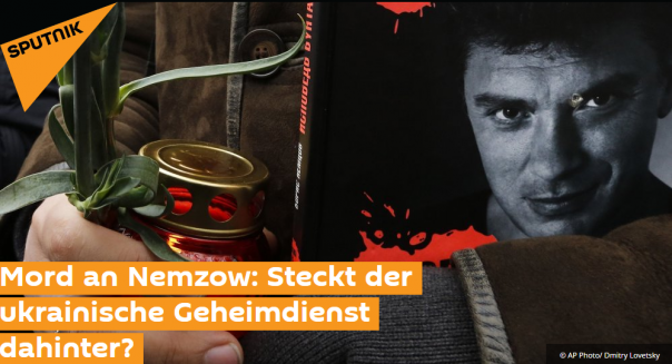 На грани «грандиозного шухера»