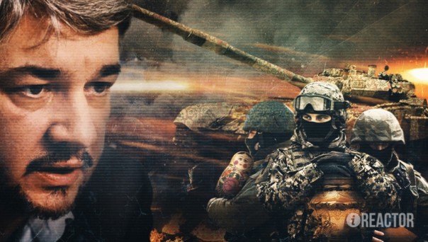 Россия сильна не только танками