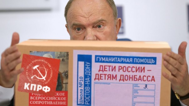 КПРФ и Зюганов. Пиар на плагиате