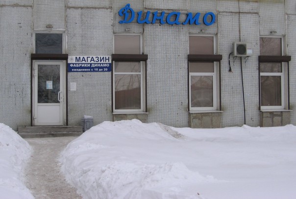 Родом из СССР: как москвич запустил советские станки по всей России Родом из СССР: как москвич запустил советские станки по всей России