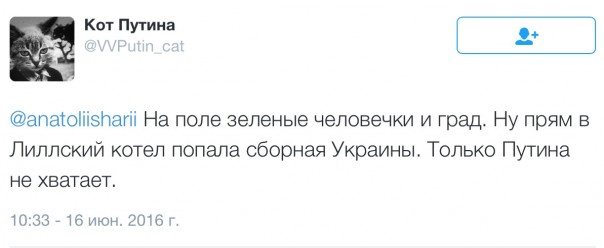 Новости дня от Юлии Витязевой. Северная Ирландия – Украина. Разверзлись хляби небесные Новости дня от Юлии Витязевой. Северная Ирландия – Украина. Разверзлись хляби небесные