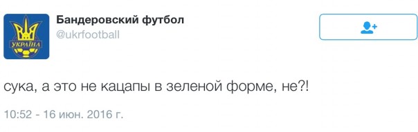 Новости дня от Юлии Витязевой. Северная Ирландия – Украина. Разверзлись хляби небесные Новости дня от Юлии Витязевой. Северная Ирландия – Украина. Разверзлись хляби небесные