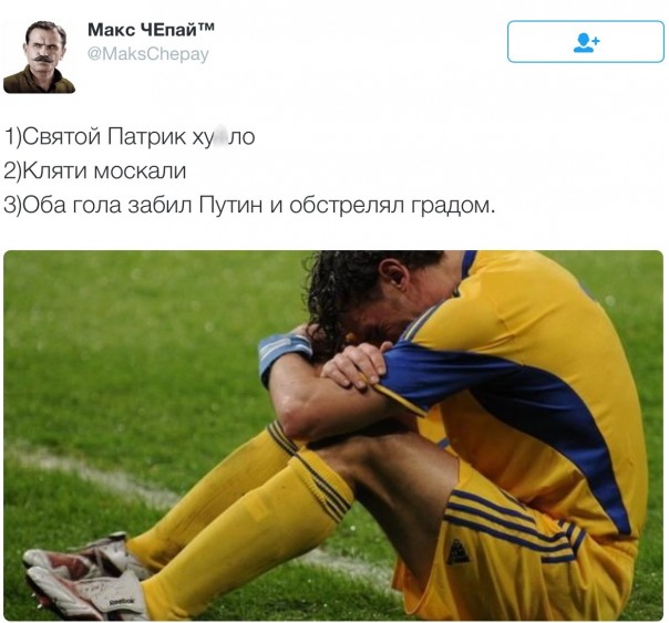 Новости дня от Юлии Витязевой. Северная Ирландия – Украина. Разверзлись хляби небесные Новости дня от Юлии Витязевой. Северная Ирландия – Украина. Разверзлись хляби небесные