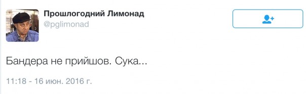 Новости дня от Юлии Витязевой. Северная Ирландия – Украина. Разверзлись хляби небесные Новости дня от Юлии Витязевой. Северная Ирландия – Украина. Разверзлись хляби небесные