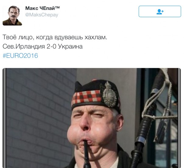 Новости дня от Юлии Витязевой. Северная Ирландия – Украина. Разверзлись хляби небесные Новости дня от Юлии Витязевой. Северная Ирландия – Украина. Разверзлись хляби небесные