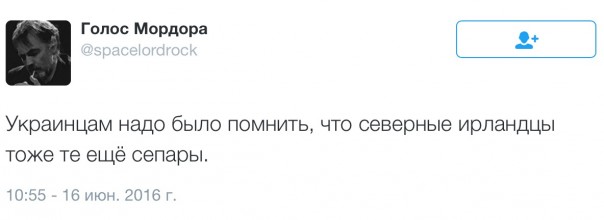Новости дня от Юлии Витязевой. Северная Ирландия – Украина. Разверзлись хляби небесные Новости дня от Юлии Витязевой. Северная Ирландия – Украина. Разверзлись хляби небесные