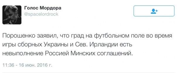 Новости дня от Юлии Витязевой. Северная Ирландия – Украина. Разверзлись хляби небесные Новости дня от Юлии Витязевой. Северная Ирландия – Украина. Разверзлись хляби небесные