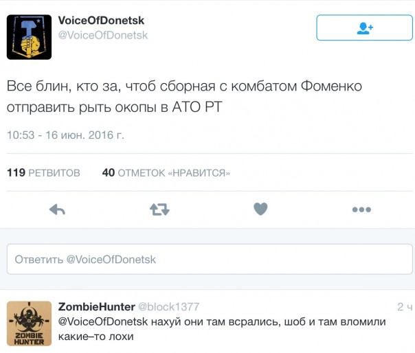 Новости дня от Юлии Витязевой. Северная Ирландия – Украина. Разверзлись хляби небесные Новости дня от Юлии Витязевой. Северная Ирландия – Украина. Разверзлись хляби небесные