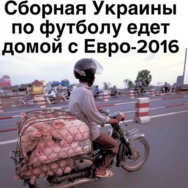 Новости дня от Юлии Витязевой. Северная Ирландия – Украина. Разверзлись хляби небесные Новости дня от Юлии Витязевой. Северная Ирландия – Украина. Разверзлись хляби небесные