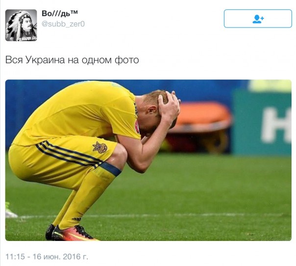 Новости дня от Юлии Витязевой. Северная Ирландия – Украина. Разверзлись хляби небесные Новости дня от Юлии Витязевой. Северная Ирландия – Украина. Разверзлись хляби небесные