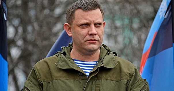 Глава ДНР Александр Захарченко поставил подпись под Петицией о невыполнении Украиной Резолюции ООН