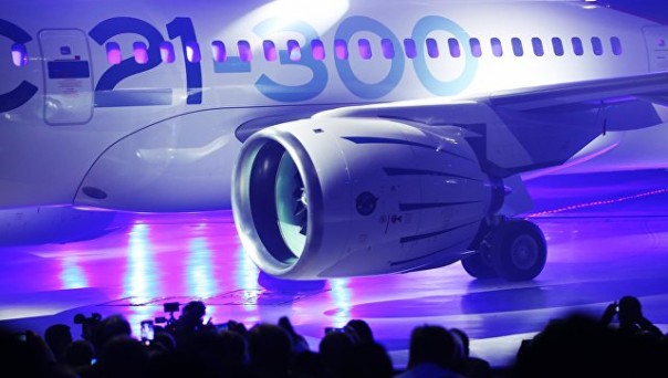 На покупку нового российского самолета МС-21 подано около 200 заявок На покупку нового российского самолета МС-21 подано около 200 заявок