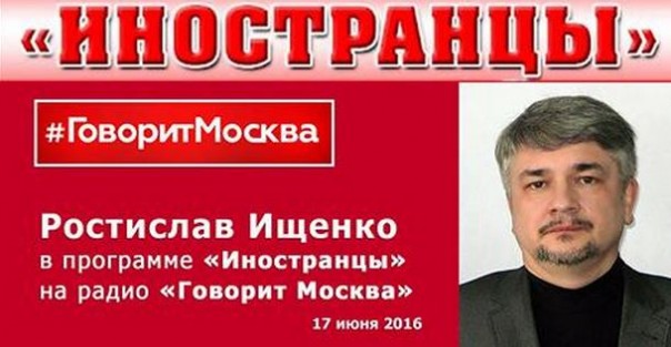 Украина поможет НАТО своими партизанами Украина поможет НАТО своими партизанами