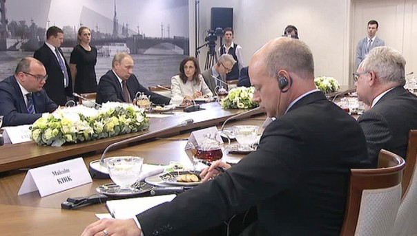Встреча Владимира Путина с главами мировых информагентств