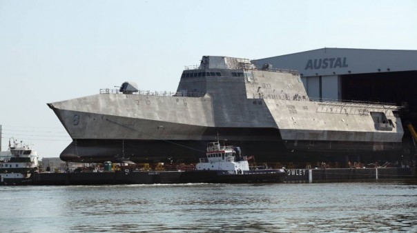 США «взорвали» свой новейший корабль