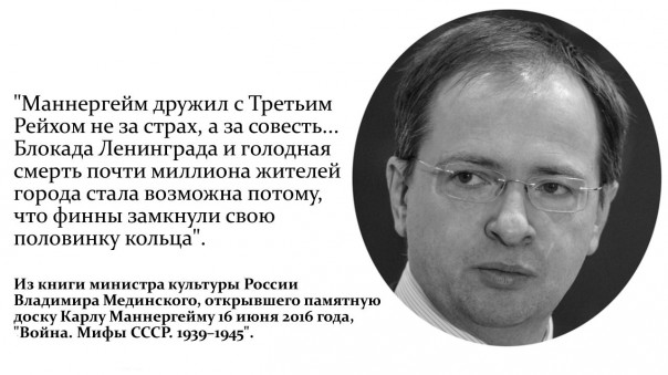 Когда увековечат Власова? Когда увековечат Власова?