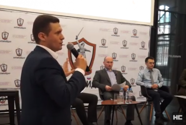 Презентация доклада «Культура и революция» проекта «Антимайдан-Аналитика»