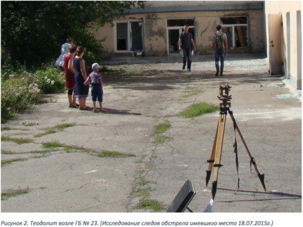 Справедливости. Всем. Даром. И пусть никто не уйдёт…