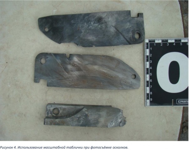 Справедливости. Всем. Даром. И пусть никто не уйдёт…