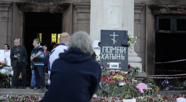 Традиция политических убийств на Украине сложилась давно. Анатолий Вассерман