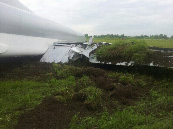 Авария бомбардировщика Ту-22М3 в Острове Авария бомбардировщика Ту-22М3 в Острове