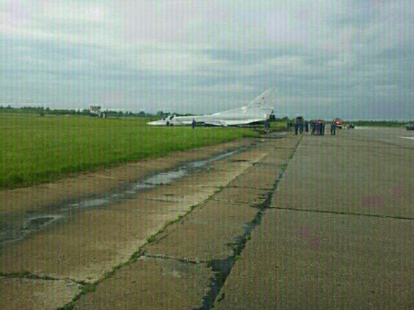 Авария бомбардировщика Ту-22М3 в Острове Авария бомбардировщика Ту-22М3 в Острове