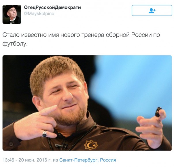 Новости дня от Юлии Витязевой. Матч Россия – Уэльс. Хоттабыча нам явно не хватало