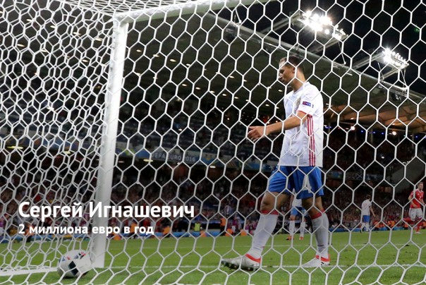 Героям слава