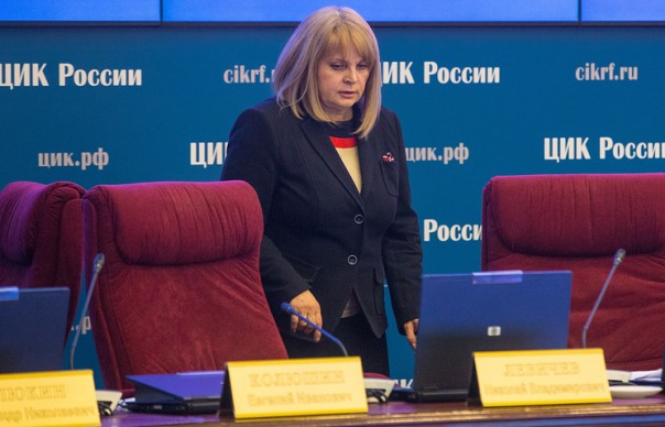 ЦИК уже передает нарушения по праймериз в Генпрокуратуру ЦИК уже передает нарушения по праймериз в Генпрокуратуру