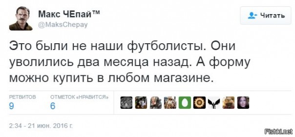 "Мыздобулы" в картинках. Смешных и не очень... 22-06-2016