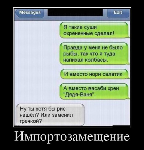 "Мыздобулы" в картинках. Смешных и не очень... 22-06-2016