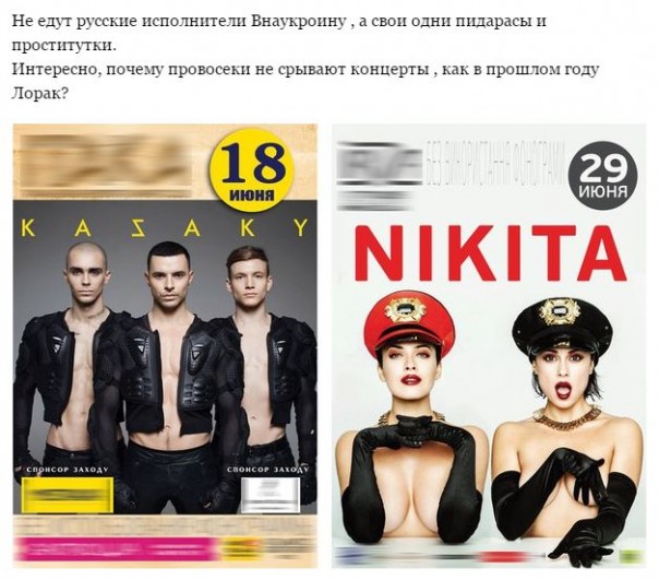 "Мыздобулы" в картинках. Смешных и не очень... 22-06-2016