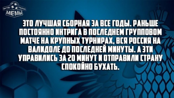 "Мыздобулы" в картинках. Смешных и не очень... 22-06-2016