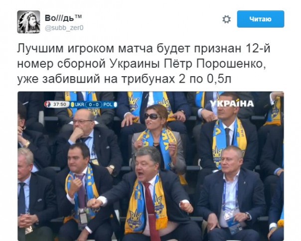 "Мыздобулы" в картинках. Смешных и не очень... 22-06-2016