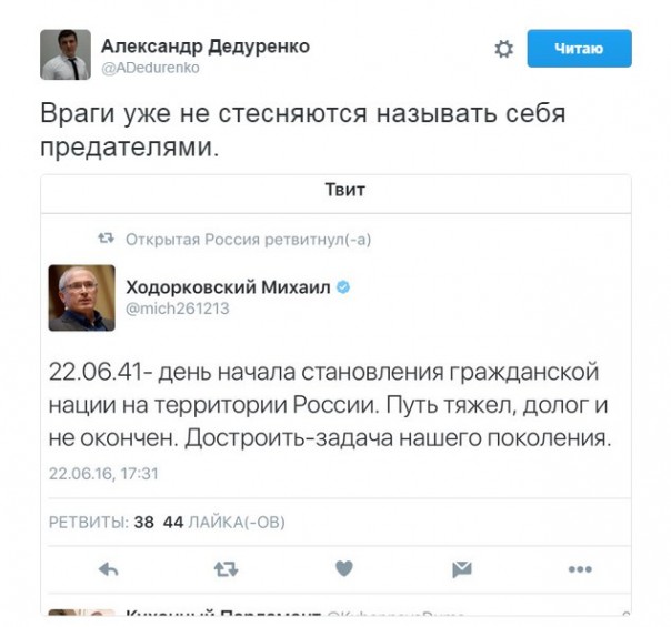 "Мыздобулы" в картинках. Смешных и не очень... 22-06-2016