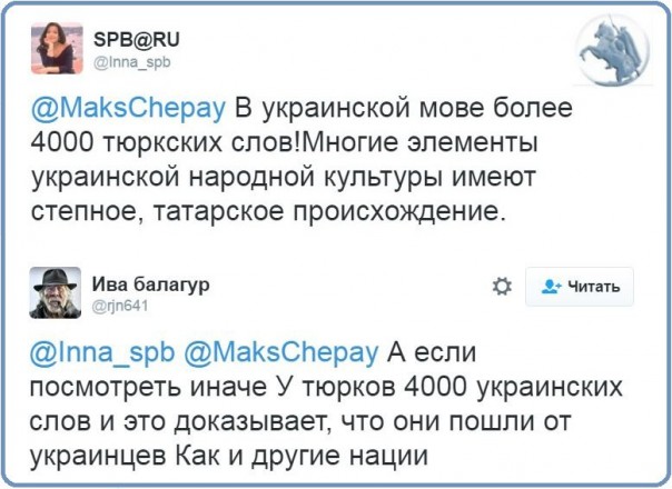 "Мыздобулы" в картинках. Смешных и не очень... 22-06-2016