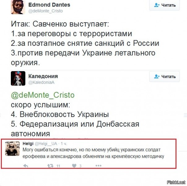 "Мыздобулы" в картинках. Смешных и не очень... 22-06-2016