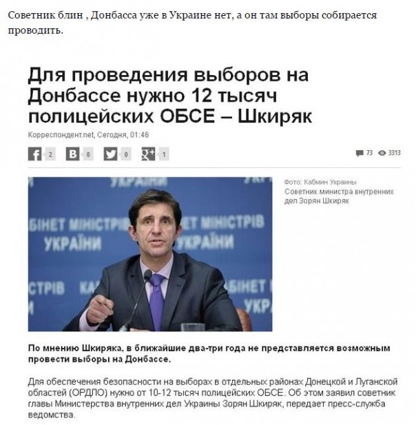 "Мыздобулы" в картинках. Смешных и не очень... 22-06-2016