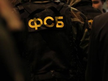 В мэрии Владивостока проходят обыски - СМИ