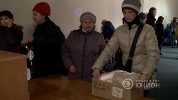 Распределение гуманитарной помощи. 31.05.2016