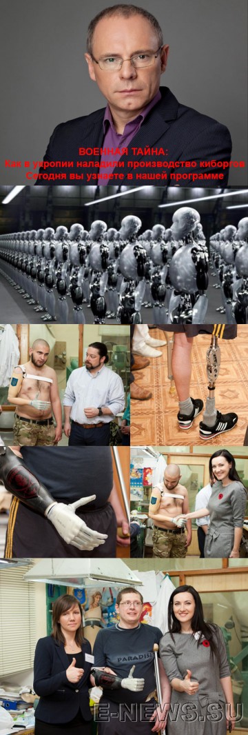 Потерь НЕТ - терять некого! Потери укрофашистов с 1 по 31 мая (Фото)