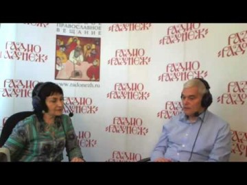 Новые опасные информационные системы Сбербанка,