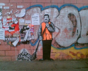 'Шарик' — крымский Бэнкси, поднимающий в своих граффити серьёзные социальные проблемы