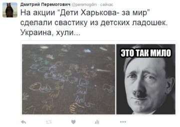 В одной далёкой-далёкой галактике...	