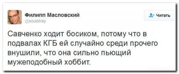 В одной далёкой-далёкой галактике...	