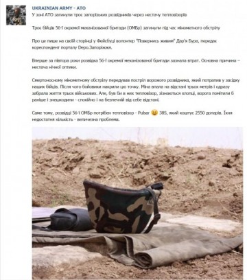 Отличные стартапы