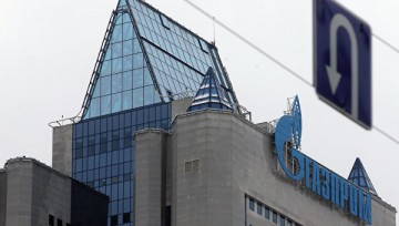 "Газпром" получил письмо "Нафтогаза" с просьбой возобновить поставки газа
