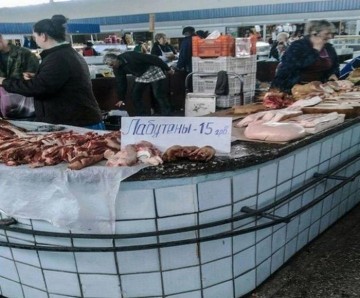 Рекламные приколы