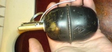 В харьковскую аптеку бросили гранату